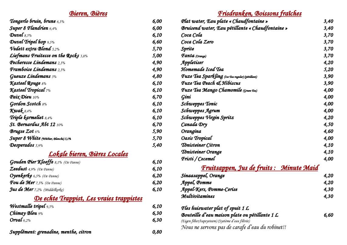 AL 2025 P2 -  - Menu