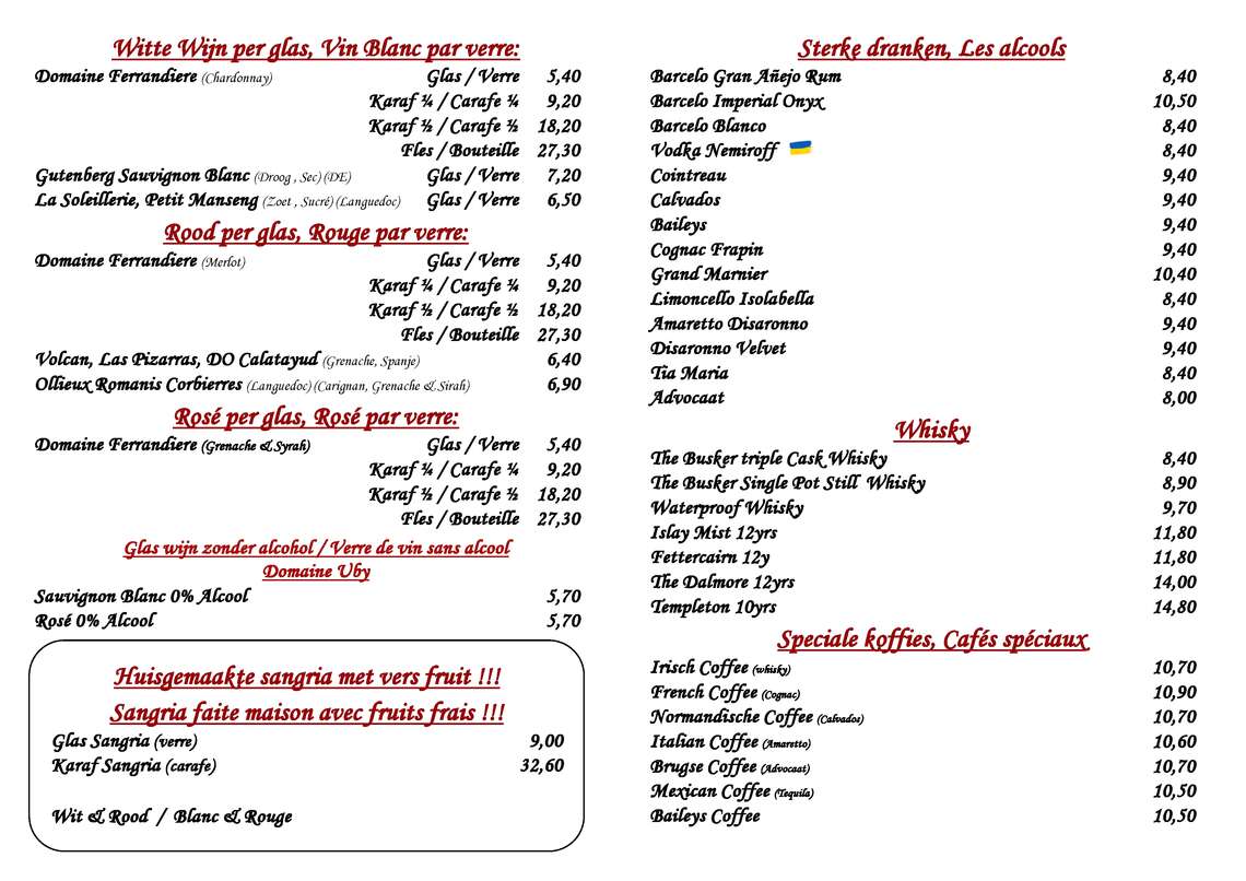 AL 2025 P5 -  - Menu